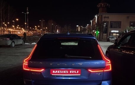 Volvo XC60 II, 2020 год, 4 850 000 рублей, 2 фотография