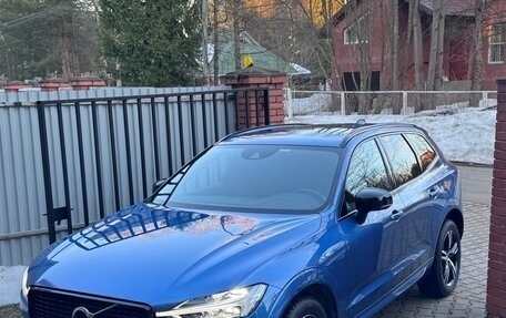 Volvo XC60 II, 2020 год, 4 850 000 рублей, 16 фотография