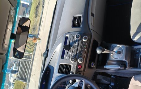 Honda Civic VIII, 2008 год, 715 000 рублей, 3 фотография