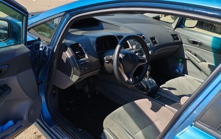 Honda Civic VIII, 2008 год, 715 000 рублей, 2 фотография