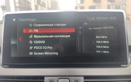 BMW 2 серия Active Tourer F45, 2015 год, 1 500 000 рублей, 8 фотография