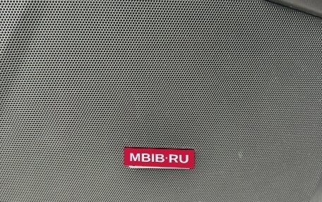 Cadillac CT6 I, 2019 год, 4 500 000 рублей, 20 фотография