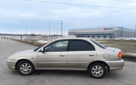 KIA Spectra II (LD), 2008 год, 450 000 рублей, 3 фотография