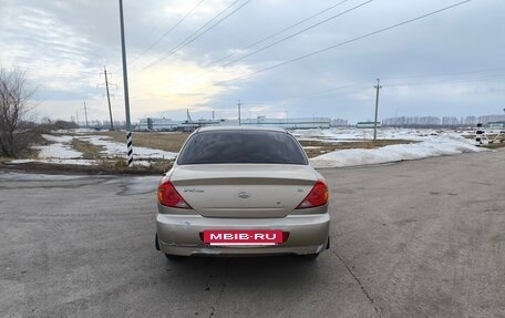 KIA Spectra II (LD), 2008 год, 450 000 рублей, 4 фотография