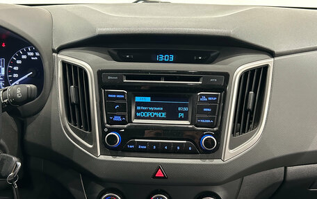 Hyundai Creta I рестайлинг, 2019 год, 1 549 000 рублей, 18 фотография