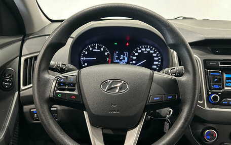 Hyundai Creta I рестайлинг, 2019 год, 1 549 000 рублей, 20 фотография