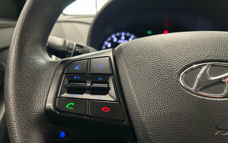 Hyundai Creta I рестайлинг, 2019 год, 1 549 000 рублей, 21 фотография