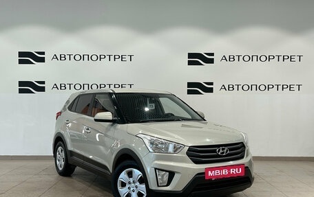 Hyundai Creta I рестайлинг, 2019 год, 1 549 000 рублей, 9 фотография