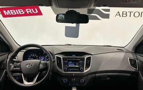 Hyundai Creta I рестайлинг, 2019 год, 1 549 000 рублей, 17 фотография