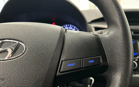 Hyundai Creta I рестайлинг, 2019 год, 1 549 000 рублей, 22 фотография