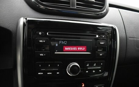 Nissan Terrano III, 2017 год, 1 235 000 рублей, 7 фотография