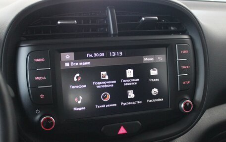 KIA Soul III, 2022 год, 2 290 000 рублей, 15 фотография