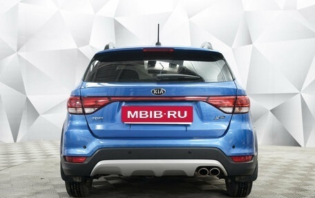 KIA Rio IV, 2018 год, 1 550 000 рублей, 3 фотография