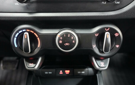 KIA Rio IV, 2018 год, 1 550 000 рублей, 14 фотография