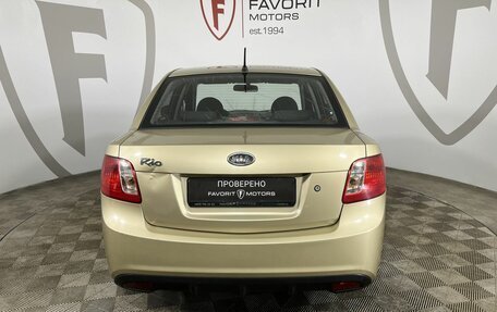 KIA Rio II, 2010 год, 424 000 рублей, 3 фотография