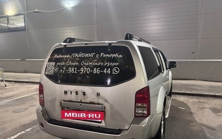 Nissan Pathfinder, 2008 год, 850 000 рублей, 6 фотография