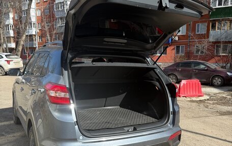 Hyundai Creta I рестайлинг, 2020 год, 2 400 000 рублей, 1 фотография