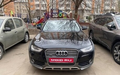 Audi A4 allroad, 2014 год, 1 750 000 рублей, 1 фотография