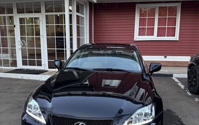 Lexus IS II рестайлинг 2, 2007 год, 1 100 000 рублей, 1 фотография