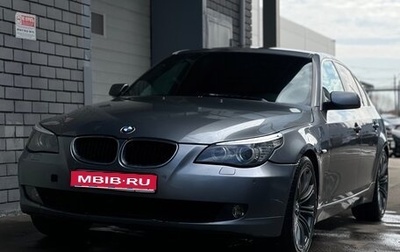 BMW 5 серия, 2007 год, 1 010 000 рублей, 1 фотография