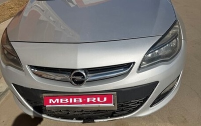 Opel Astra J, 2012 год, 650 000 рублей, 1 фотография