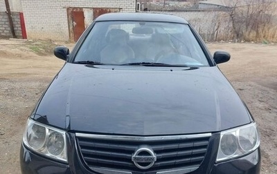 Nissan Almera Classic, 2006 год, 400 000 рублей, 1 фотография