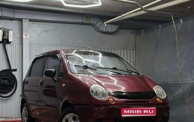 Daewoo Matiz I, 2010 год, 130 000 рублей, 1 фотография