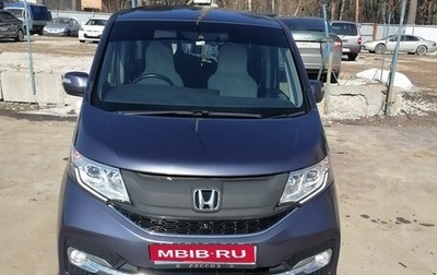 Honda Stepwgn IV, 2015 год, 1 800 000 рублей, 1 фотография