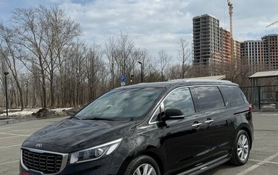 KIA Carnival III, 2020 год, 2 900 000 рублей, 1 фотография