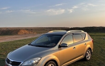 KIA cee'd I рестайлинг, 2011 год, 1 050 000 рублей, 1 фотография