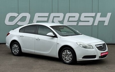 Opel Insignia II рестайлинг, 2013 год, 680 000 рублей, 1 фотография
