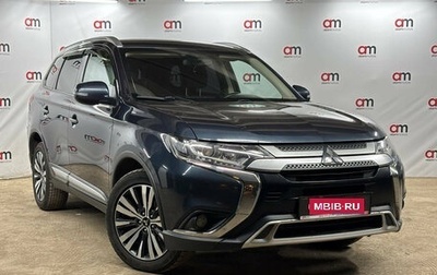 Mitsubishi Outlander III рестайлинг 3, 2019 год, 2 099 000 рублей, 1 фотография