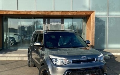 KIA Soul II рестайлинг, 2015 год, 1 426 550 рублей, 1 фотография