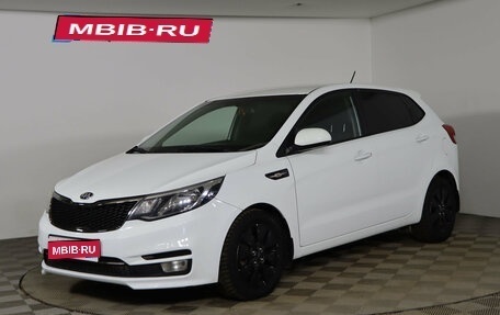 KIA Rio III рестайлинг, 2016 год, 1 049 990 рублей, 1 фотография