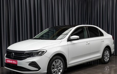 Volkswagen Polo VI (EU Market), 2021 год, 1 749 000 рублей, 1 фотография