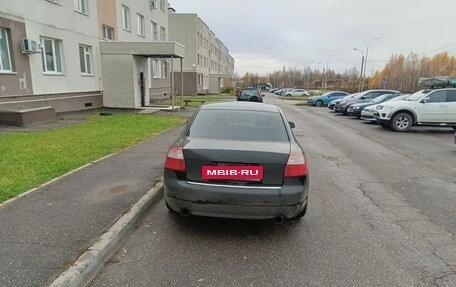 Audi A4, 2002 год, 420 000 рублей, 2 фотография