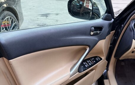 Lexus IS II рестайлинг 2, 2007 год, 1 100 000 рублей, 8 фотография