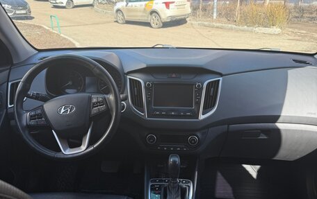 Hyundai Creta I рестайлинг, 2020 год, 2 400 000 рублей, 5 фотография