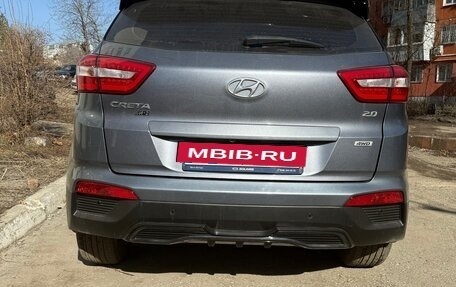 Hyundai Creta I рестайлинг, 2020 год, 2 400 000 рублей, 2 фотография