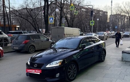 Lexus IS II рестайлинг 2, 2007 год, 1 100 000 рублей, 16 фотография