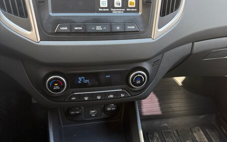 Hyundai Creta I рестайлинг, 2020 год, 2 400 000 рублей, 13 фотография