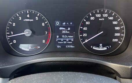 Hyundai Creta I рестайлинг, 2020 год, 2 400 000 рублей, 14 фотография