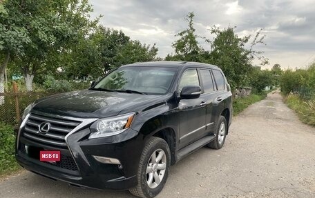 Lexus GX II, 2016 год, 5 999 999 рублей, 7 фотография