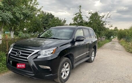 Lexus GX II, 2016 год, 5 999 999 рублей, 17 фотография