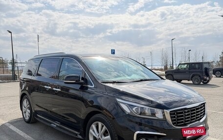 KIA Carnival III, 2020 год, 2 900 000 рублей, 2 фотография