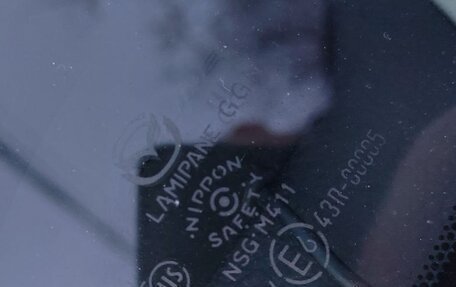 Mazda 6, 2012 год, 1 120 000 рублей, 2 фотография