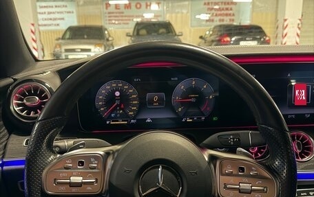 Mercedes-Benz E-Класс, 2019 год, 3 907 000 рублей, 8 фотография