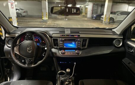 Toyota RAV4, 2015 год, 1 920 000 рублей, 8 фотография