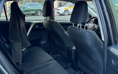 Toyota RAV4, 2015 год, 1 920 000 рублей, 11 фотография