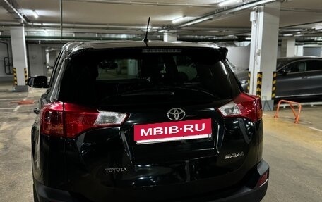 Toyota RAV4, 2015 год, 1 920 000 рублей, 6 фотография